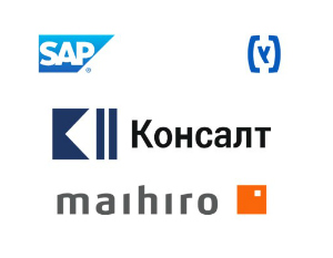 На SAP Forum 2018 компания К2 Консалт представила локализованную версию продукта maiTour от партнера немецкой компании maihiro