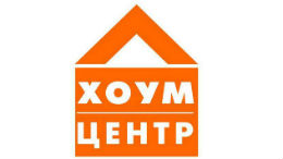 ХоумЦентр ХоумЦентр