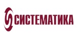 Систематика Систематика