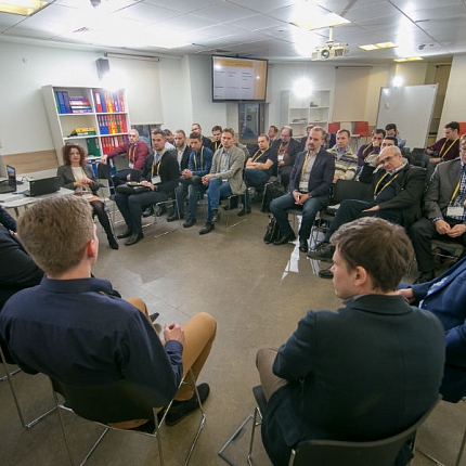 Мероприятие SAP Leonardo Co-Innovation Day в московском офисе SAP Labs