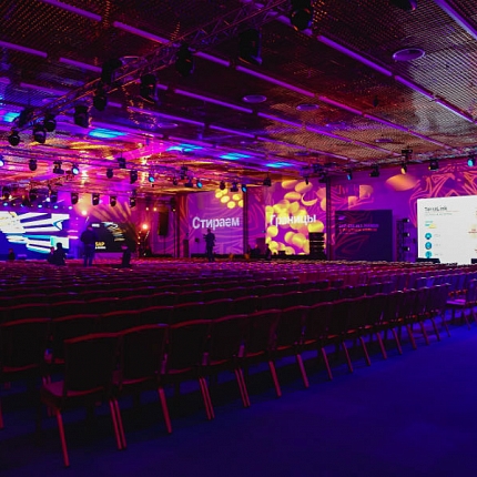 SAP CIS All-Hands & Partner Forum "Стираем границы"