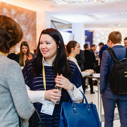 SAP CIS All-Hands & Partner Forum "Стираем границы"