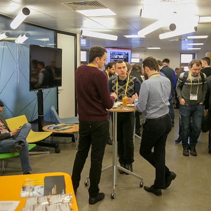 Мероприятие SAP Leonardo Co-Innovation Day в московском офисе SAP Labs